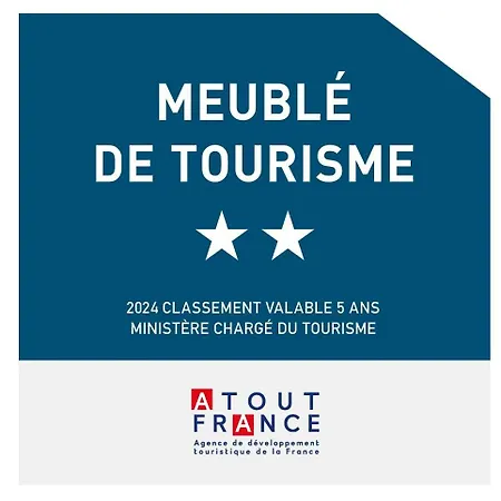 590 Lux 2 Pers Heliopolis E Vue Apartment *